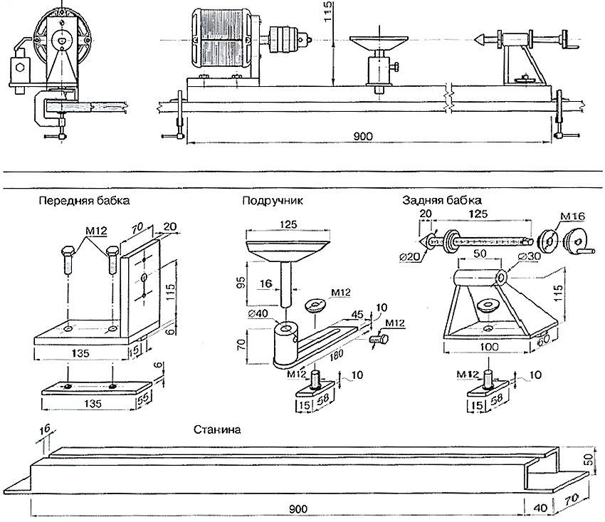 Hjemmelavet metal drejebænk med egne hænder: fremstilling og drift